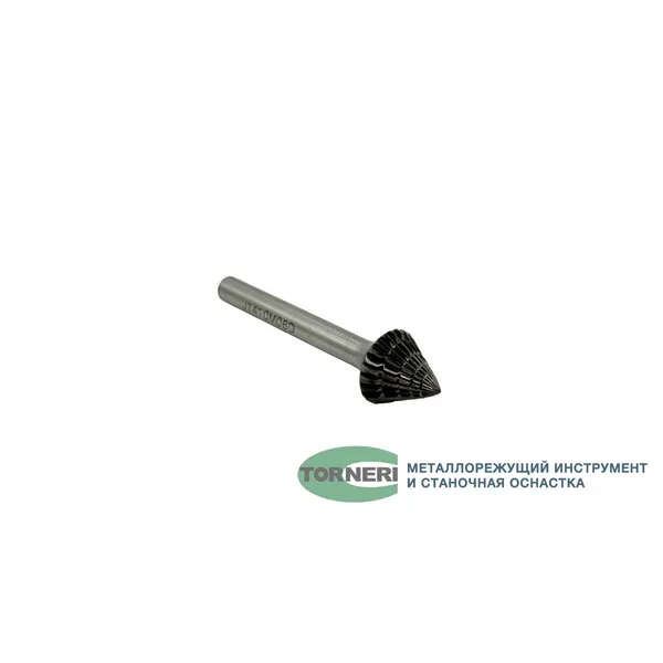 Борфреза твердосплавная тип J141006 (коническая), 14.0 мм, хвостовик 6 мм, двойная насечка t025375  (Фото 2)
