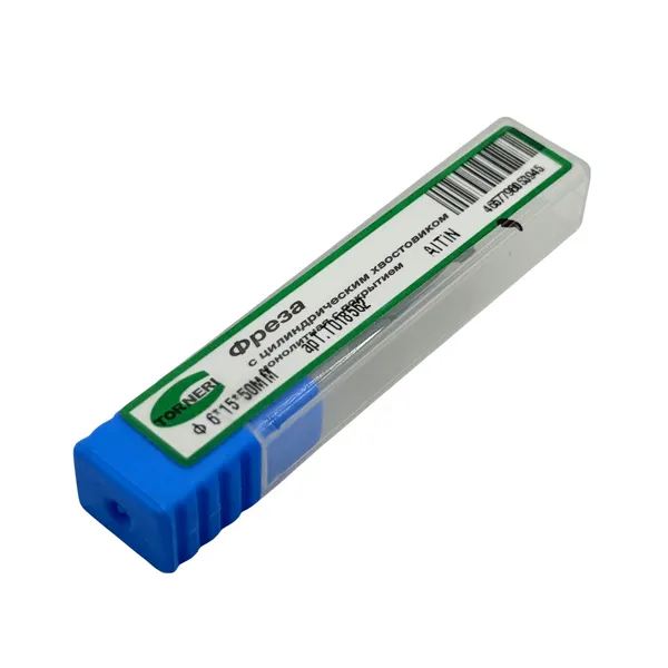 Фреза шпоночная твердосплавная ц/х ф 6.0х15х50 мм с покрытием AlTiN t018562  (Фото 2)