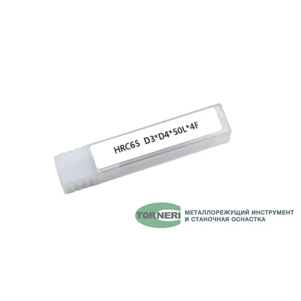 Фреза концевая твердосплавная ц/х ф 3.0х8х50 мм z=4, хвостовик 4 мм, с покрытием nACo-blue, HRC 65 t018573  (Фото 2)