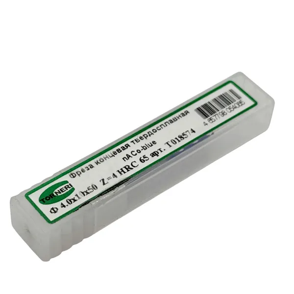 Фреза концевая твердосплавная ц/х ф 4.0х10х50 мм z=4, с покрытием nACo-blue, HRC 65 t018574  (Фото 3)