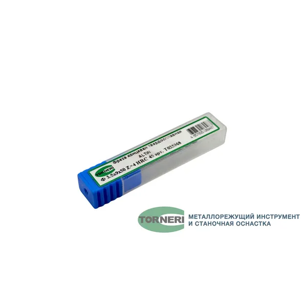 Фрезы твердосплавные t025968 Фреза концевая твердосплавная ц/х ф 3.5х9х50 мм z=4, хвостовик 4 мм, с покрытием AlTiN, HRC 45