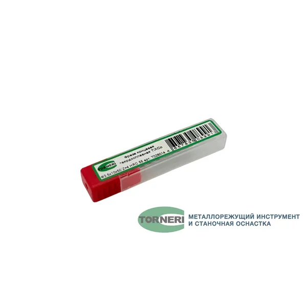 Фреза концевая твердосплавная ц/х ф 3.5х10х50 мм z=4, хвостовик 4 мм, с покрытием TiXCo, HRC 55 t026014  (Фото 3)