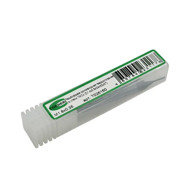 Резьбофреза однозаходная твердосплавная М 1.8х0.35 (D1.4х5.6хD4х50х3T) по стали с покрытием TiXCo t026160  (Фото 3)