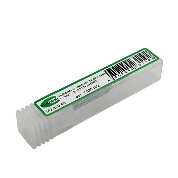 Резьбофреза однозаходная твердосплавная М 2.5х0.45 (D2х7.5хD4х50х3T) по стали с покрытием TiXCo t026162  (Фото 2)