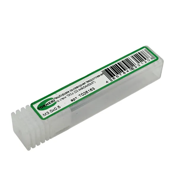 Резьбофреза однозаходная твердосплавная М 3.0х0.5 (D2.4х9хD4х50х3T) по стали с покрытием TiXCo t026163  (Фото 2)