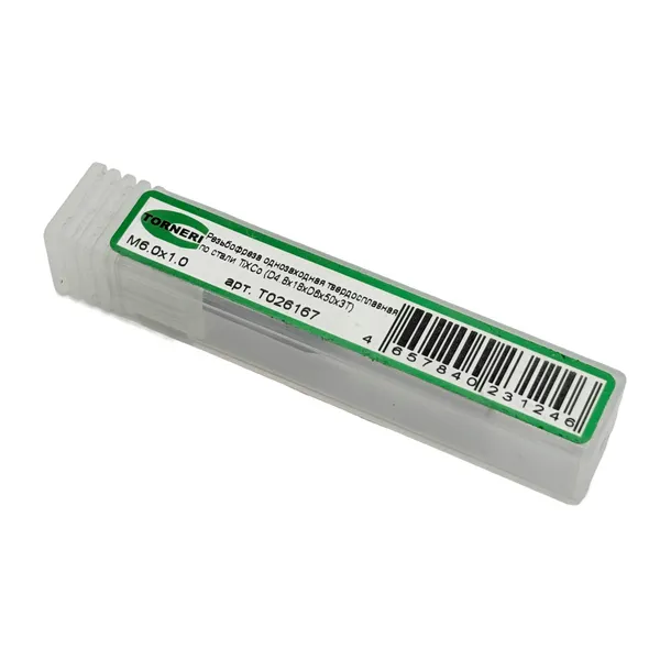 Резьбофреза однозаходная твердосплавная М 6.0х1.0 (D4.8х18хD6х50х3T) по стали с покрытием TiXCo t026167  (Фото 2)