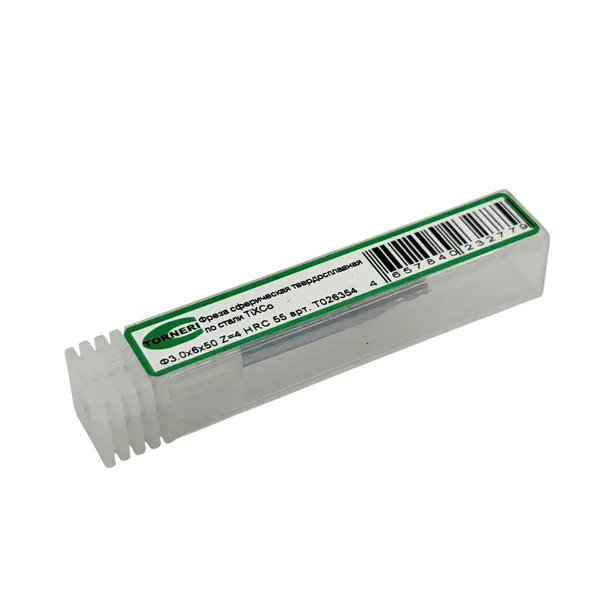 Фреза сферическая твердосплавная ц/х ф 3.0х6х50 мм z=4, хвостовик 4 мм, по стали, с покрытием TiXCo, HRC 55 t026354  (Фото 2)