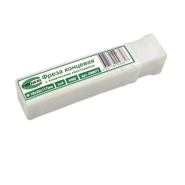 Фрезы 039871 Фреза концевая с коническим хвостовиком ф 18х32х117 мм z=4 КМ2