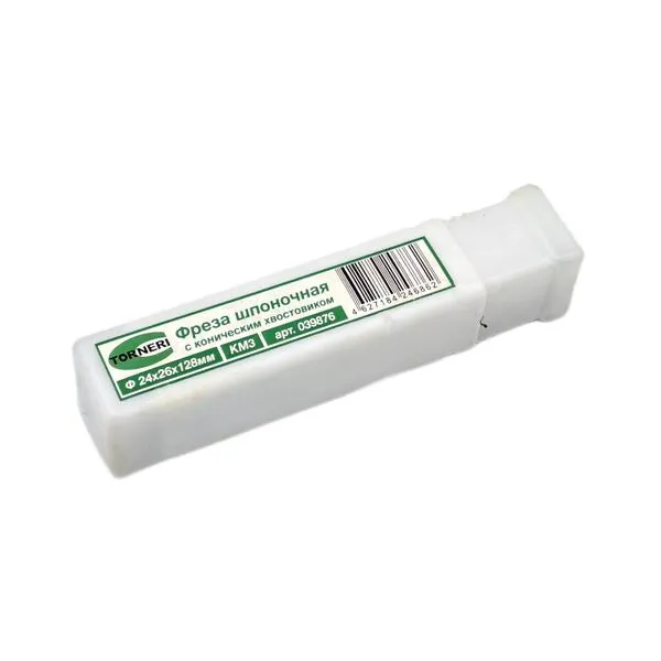 Фреза шпоночная с коническим хвостовиком ф 24х26х128 мм КМ3 039876  (Фото 1)