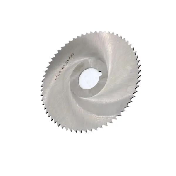 Фреза дисковая отрезная ф 125х2.0х27 мм Р6М5 z=64 прорезной зуб, со ступицей, с ш/п 043118  (Фото 2)