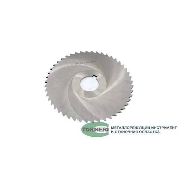 Фрезы 043119 Фреза дисковая отрезная ф 125х2.5х27 мм Р6М5 z=48 прорезной зуб, со ступицей, с ш/п