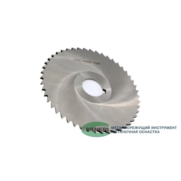 Фрезы 043120 Фреза дисковая отрезная ф 125х3.0х27 мм Р6М5 z=48 прорезной зуб, со ступицей, с ш/п