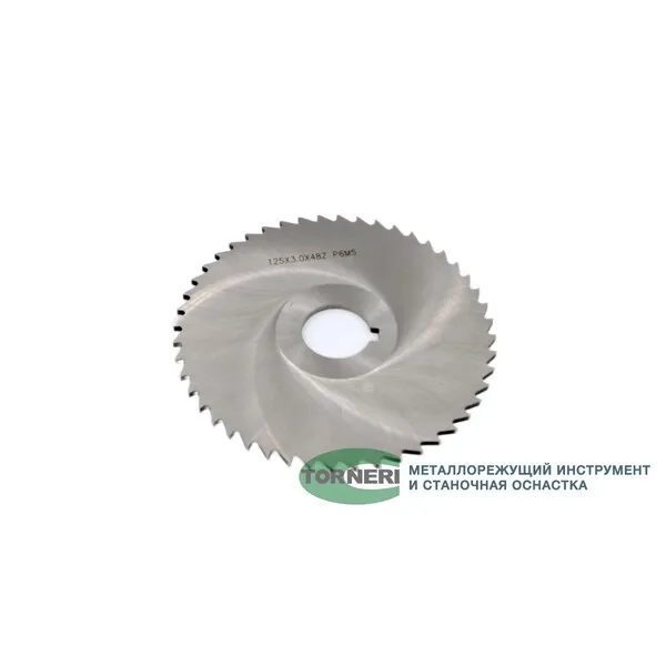 Фреза дисковая отрезная ф 125х3.0х27 мм Р6М5 z=48 прорезной зуб, со ступицей, с ш/п 043120  (Фото 3)