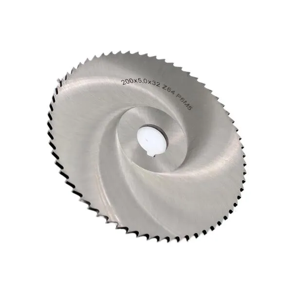 Фреза дисковая отрезная ф 200х4.0х32 мм Р6М5 z=64 прорезной зуб, cо ступицей, с ш/п 044194  (Фото 3)