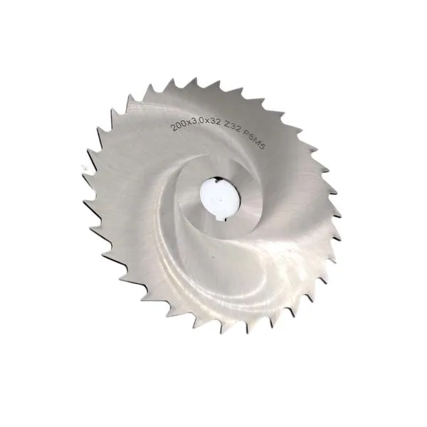 Фреза дисковая отрезная ф 200х3.0х32 мм Р6М5 z=32 прорезной зуб, cо ступицей, с ш/п 044196  (Фото 1)