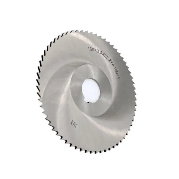 Фреза дисковая отрезная ф 160х3.5х32 мм Р6М5 z=64 прорезной зуб, cо ступицей, c ш/п 044203  (Фото 2)