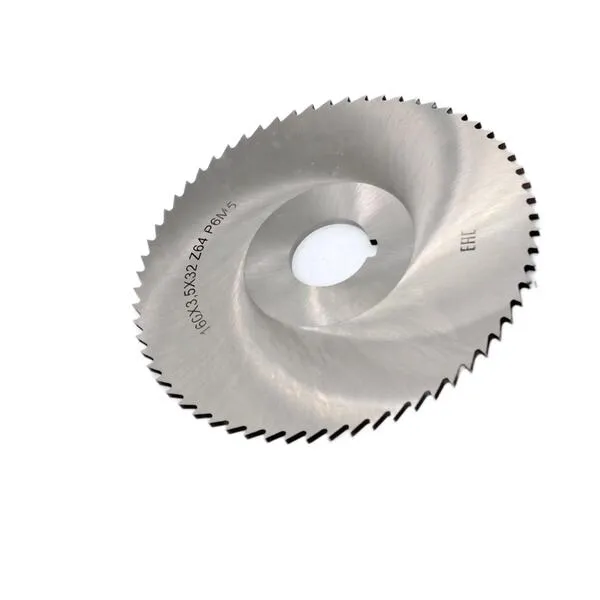 Фреза дисковая отрезная ф 160х3.5х32 мм Р6М5 z=64 прорезной зуб, cо ступицей, c ш/п 044203  (Фото 3)