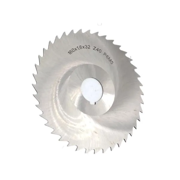 Фреза дисковая отрезная ф 160х1.6х32 мм Р6М5 z=40 прорезной зуб, cо ступицей, c ш/п 044208  (Фото 3)