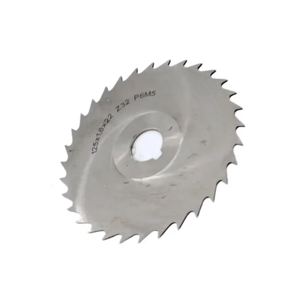 Фреза дисковая отрезная ф 125х1.6х22 мм Р6М5 z=32 прорезной зуб, cо ступицей, c ш/п 044214  (Фото 2)