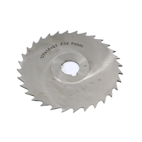 Фреза дисковая отрезная ф 125х1.6х22 мм Р6М5 z=32 прорезной зуб, cо ступицей, c ш/п 044214  (Фото 1)