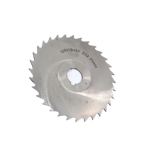 Фреза дисковая отрезная ф 125х1.6х22 мм Р6М5 z=32 прорезной зуб, cо ступицей, c ш/п 044214  (Фото 3)