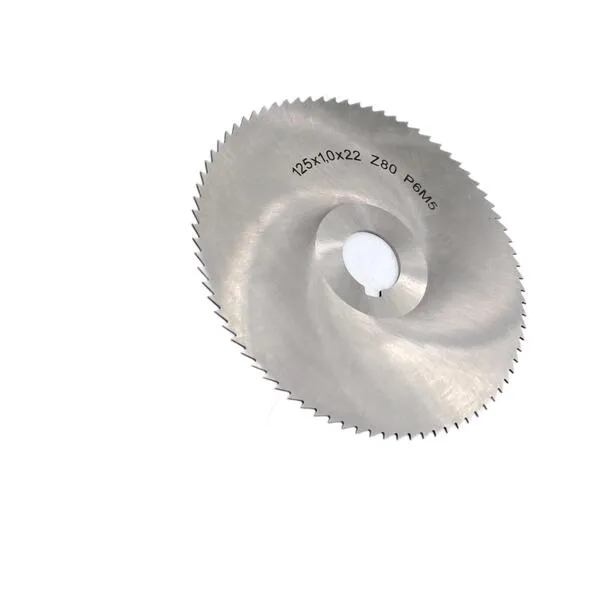 Фреза дисковая отрезная ф 125х1.0х22 мм Р6М5 z=80 прорезной зуб, cо ступицей, c ш/п 044218  (Фото 1)