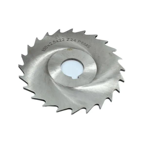 Фреза дисковая отрезная ф 100х2.5х22 мм Р6М5 z=100 прорезной зуб, cо ступицей, c ш/п 044227  (Фото 3)