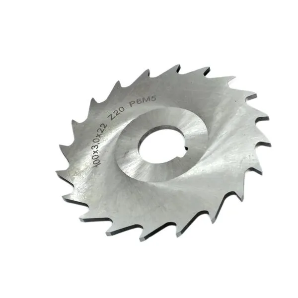 Фрезы 044228 Фреза дисковая отрезная ф 100х2.5х22 мм Р6М5 z=48 прорезной зуб, cо ступицей, c ш/п