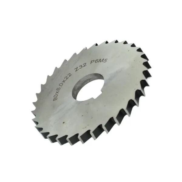 Фрезы 044235 Фреза дисковая отрезная ф 80х6.0х22 мм Р6М5 z=32 прорезной зуб, без ступицы, c ш/п