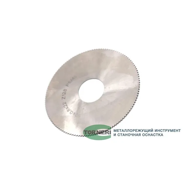 Фрезы 044236 Фреза дисковая отрезная ф 80х0.8х22 мм Р6М5 z=128 прорезной зуб, без ступицы, без ш/п