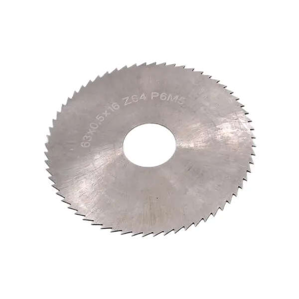 Фреза дисковая отрезная ф 63х0.5х16 мм Р6М5 z=64 отрезная 044241  (Фото 2)