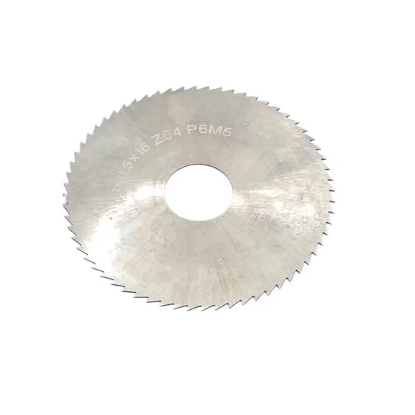 Фрезы 044241 Фреза дисковая отрезная ф 63х0.5х16 мм Р6М5 z=64 отрезная