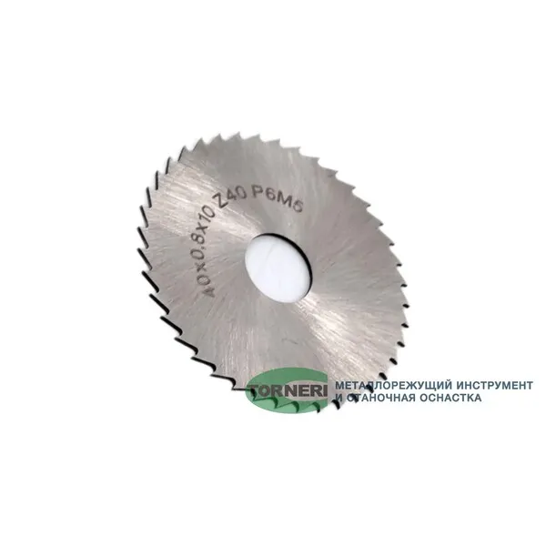 Фрезы 044244 Фреза дисковая отрезная ф 40х0.8х10 мм Р6М5 z=40 отрезная