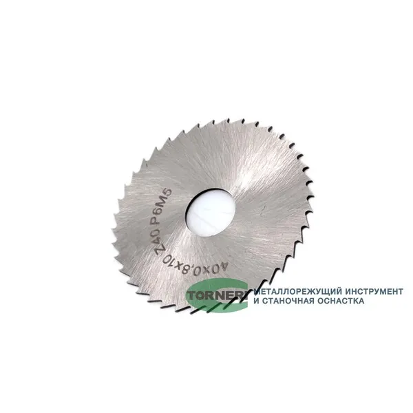 Фреза дисковая отрезная ф 40х0.8х10 мм Р6М5 z=40 отрезная 044244  (Фото 3)