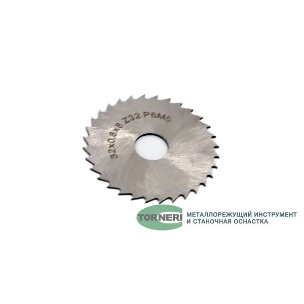 Фрезы 044253 Фреза дисковая отрезная ф 32х0.8х8 мм Р6М5 z=32 отрезная