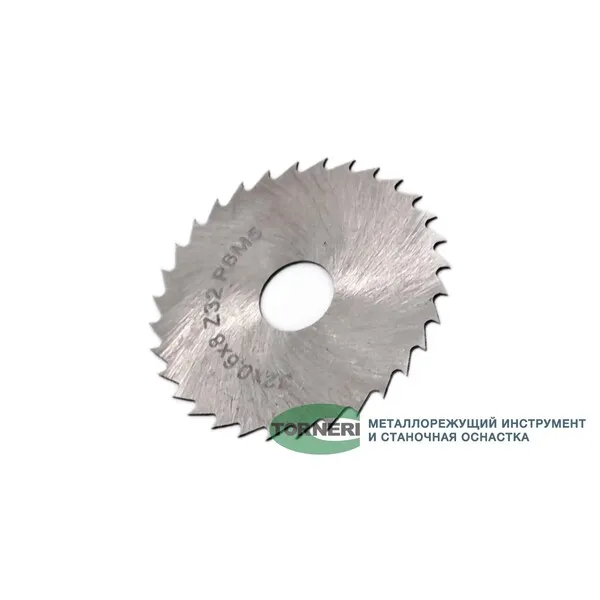 Фрезы 044255 Фреза дисковая отрезная ф 32х0.6х8 мм Р6М5 z=32 отрезная