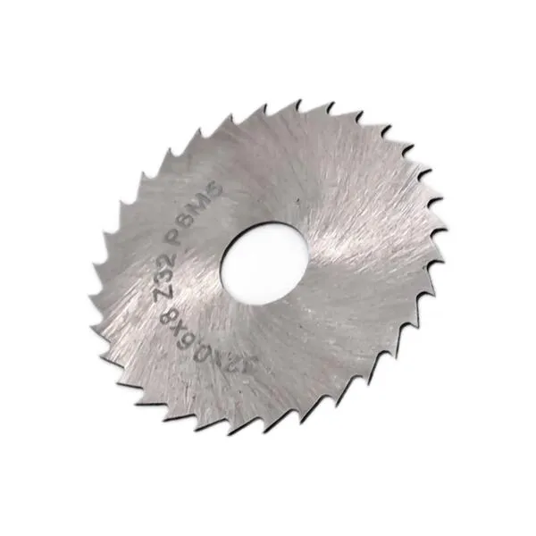 Фреза дисковая отрезная ф 32х0.6х8 мм Р6М5 z=32 отрезная 044255  (Фото 2)