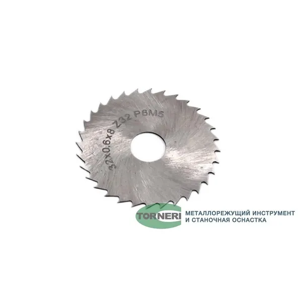 Фреза дисковая отрезная ф 32х0.6х8 мм Р6М5 z=32 отрезная 044255  (Фото 2)