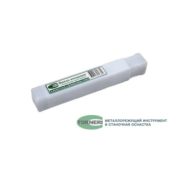 Фрезы t019475 Фреза концевая с коническим хвостовиком ф 22х75х177 мм z=4 КМ3 Р6М5