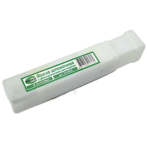 Фрезы t019502 Фреза шпоночная с цилиндрическим хвостовиком ф 15х19х79 мм