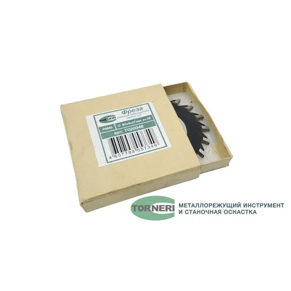 Фрезы t020048 Фреза дисковая трехсторонняя ф 80х4х27 мм Р6М5 z=18 прямой зуб