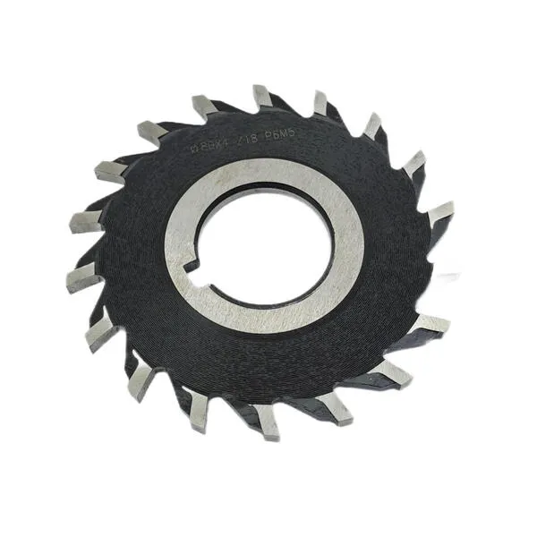 Фреза дисковая трехсторонняя ф 80х4х27 мм Р6М5 z=18 прямой зуб t020048  (Фото 3)