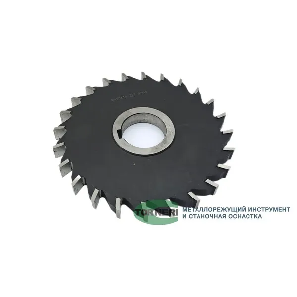 Фреза дисковая трехсторонняя ф 160х14х40 мм Р6М5 z=24 прямой зуб t020051  (Фото 4)