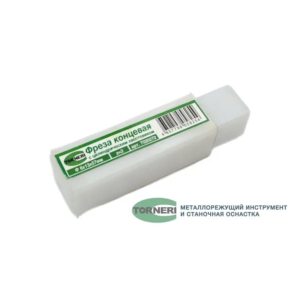 Фреза концевая с цилиндрическим хвостовиком ф 6.0х13х57 мм z=3 t020272  (Фото 5)