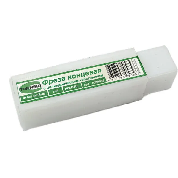 Фреза концевая с цилиндрическим хвостовиком ф 6.0x13x57 мм z=4 Р6М5К5 t020858  (Фото 1)