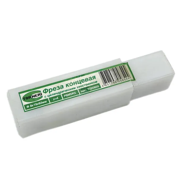 Фреза концевая с цилиндрическим хвостовиком ф 8.0x19x63 мм z=4 Р6М5К5 t020859  (Фото 1)