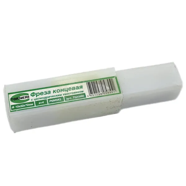 Фрезы t020860 Фреза концевая с цилиндрическим хвостовиком ф 10x22x72 мм z=4 Р6М5К5