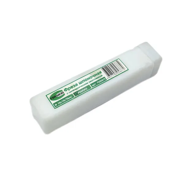 Фреза шпоночная с цилиндрическим хвостовиком ф 16x19x79 мм Р6М5К5 t020872  (Фото 1)