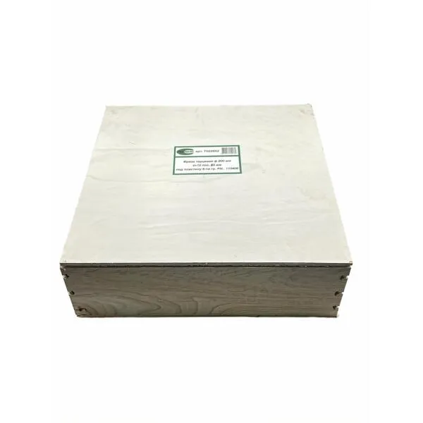 Фреза торцевая ф 200 мм z=12 под пластину 5-ти гр. PN 110408 пос. 60 мм t022852  (Фото 2)