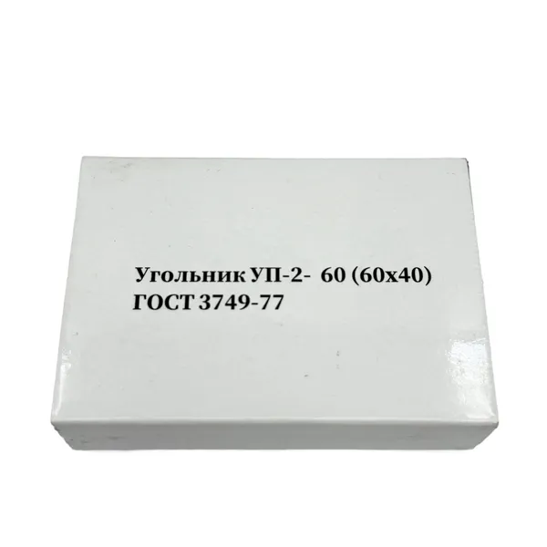 Угольник УП 60х40 кл.2 039002  (Фото 5)